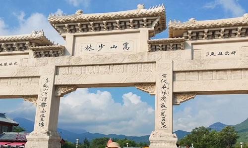 Shaolin-Temple